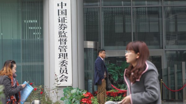 股粮网 市场监管总局加强商用车召回管理 督促东风商用车等10家生产企业实施召回